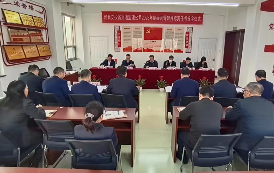 1677229107208129.jpg image001.jpg