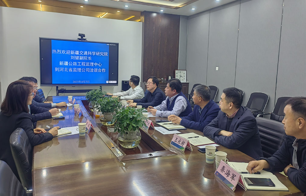 1681118456123849.jpg 微信图片_20230410094201.jpg