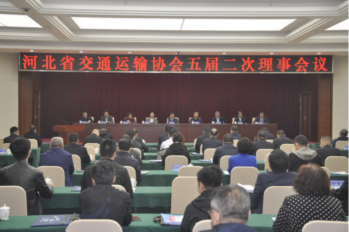 1681286663963208.png 孙宏军出席运协五届二次理事会(1)331.png