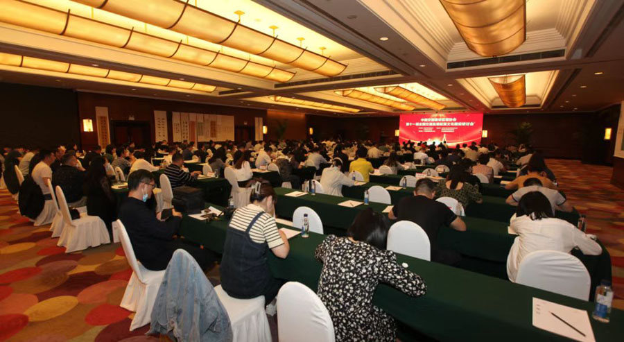 1682218837829322.jpg 微信图片_20230423105917.jpg