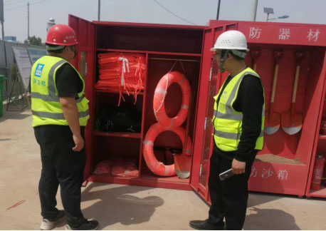 1683186562470623.jpg image001副本.jpg