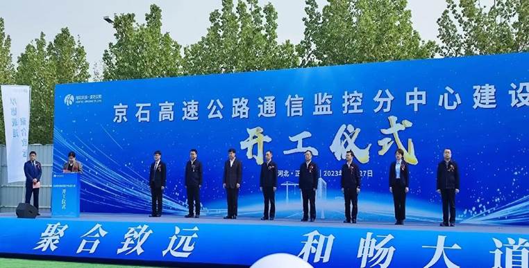 1683361884696717.jpg image002.jpg