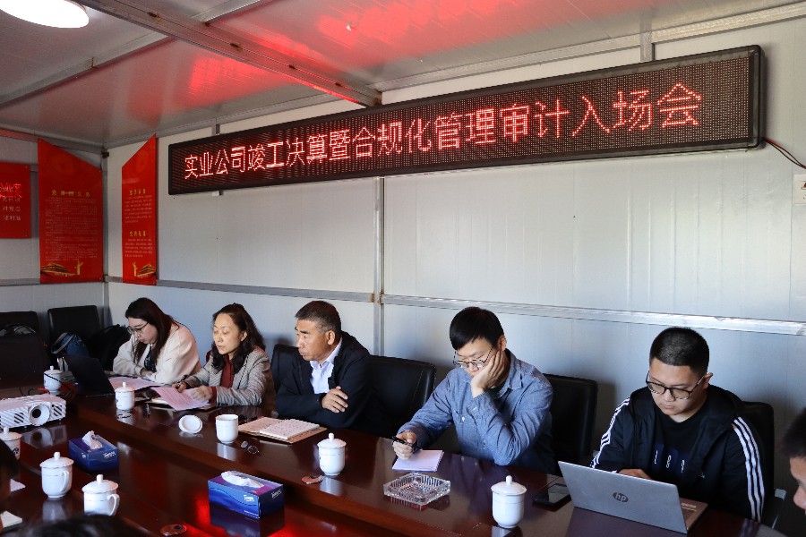 1696838453505571.jpg 24.jpg