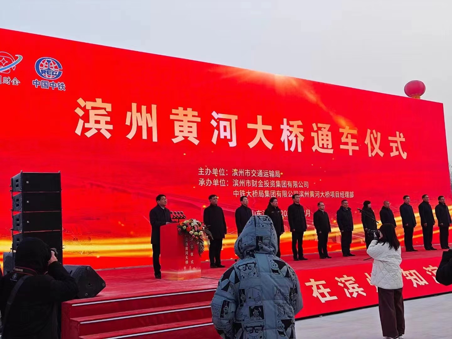 1703729805955278.jpg 1703729805955278.jpg