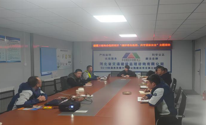 1712543429646244.png 微信图片_20240408102949.png