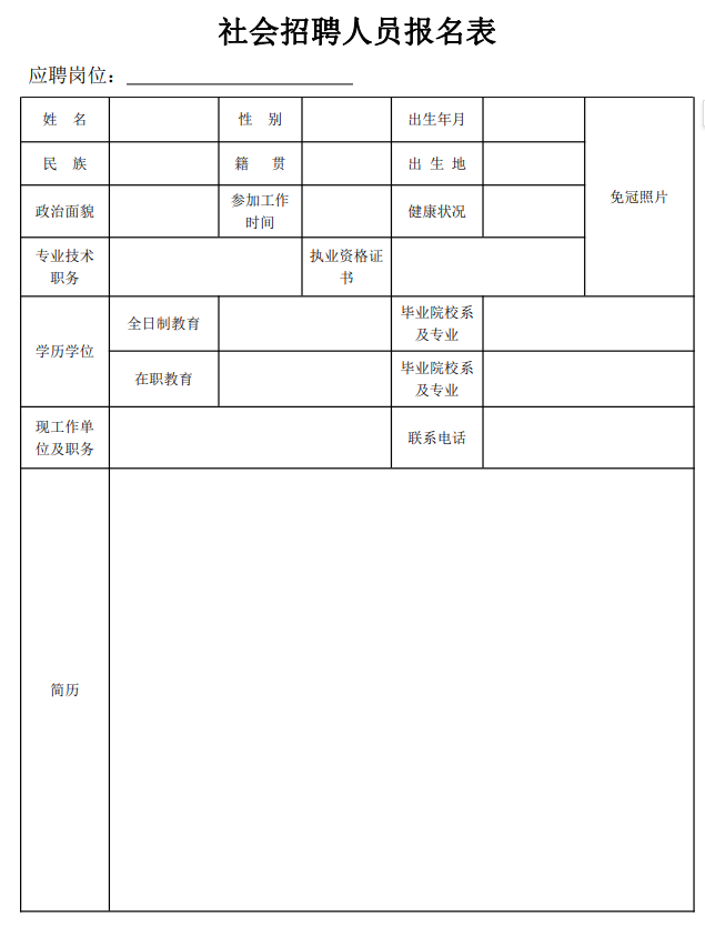 1712717497563669.png 6.png