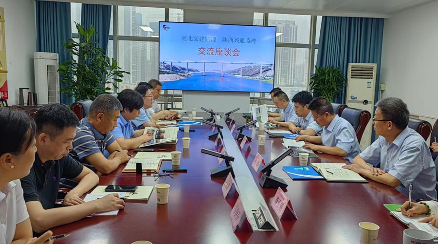 1717858149513914.jpg 微信图片_20240608224704.jpg