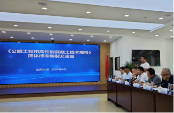 1718696666508178.png 山西2个报道254.png