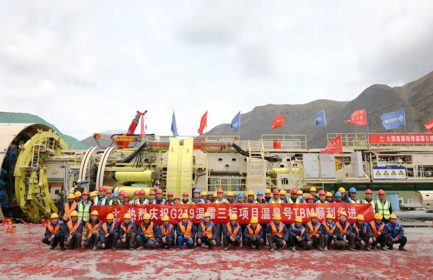 1720493042173205.png 微信图片_20240709104124.png