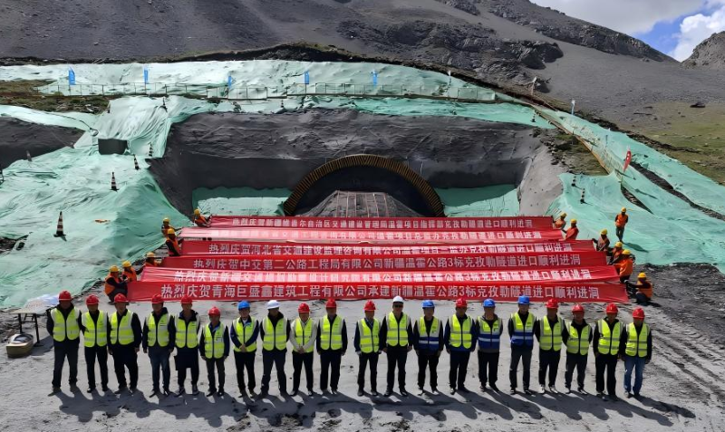 1721376217480378.png 微信图片_20240719160240.png