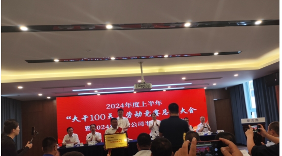 1721923818750969.png 微信截图_20240726000835.png