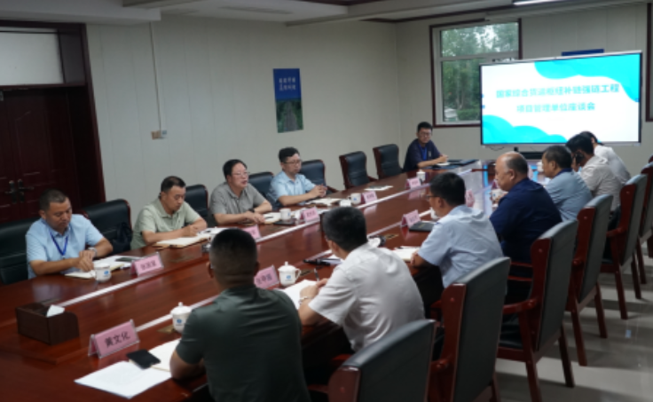 1723455684603601.png 222.png