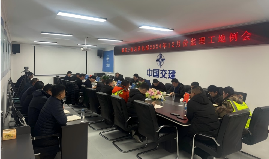 1735174231753889.png 微信图片_20241226084925.png