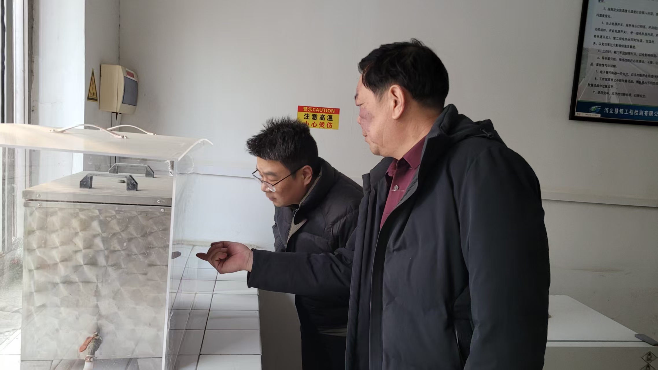 1737766269396489.jpg 1737766269396489.jpg