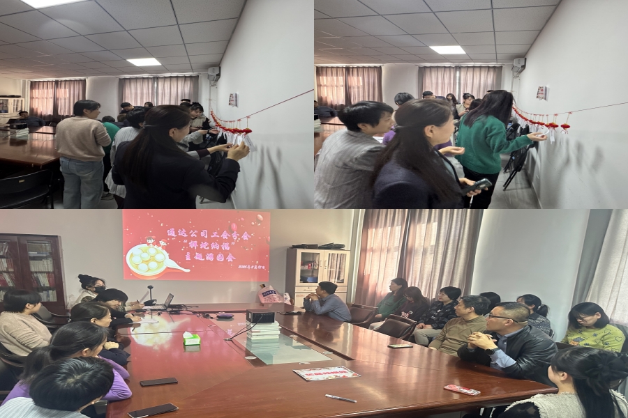 1739436316806787.jpg 2.jpg