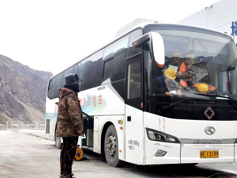 1741000197954772.jpg 体检.jpg