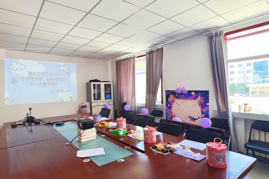 1748077217606494.jpg 1_副本.jpg