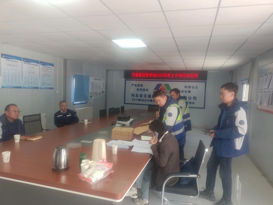 1748355087631022.jpg 微信图片_20250527221004(1).jpg