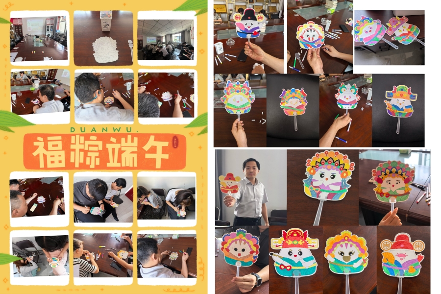 1748570112237293.jpg 11.jpg