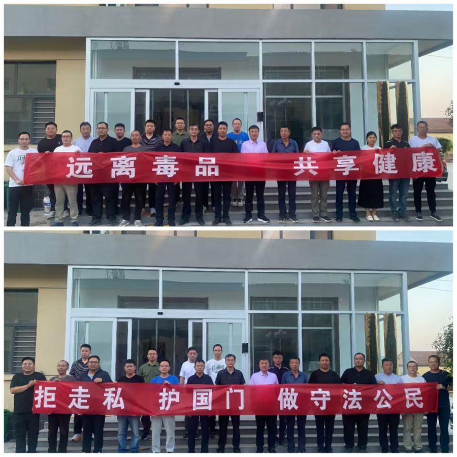 1750149896187133.jpg 0a76aa951825bf857b518c0854fa1e50.jpg