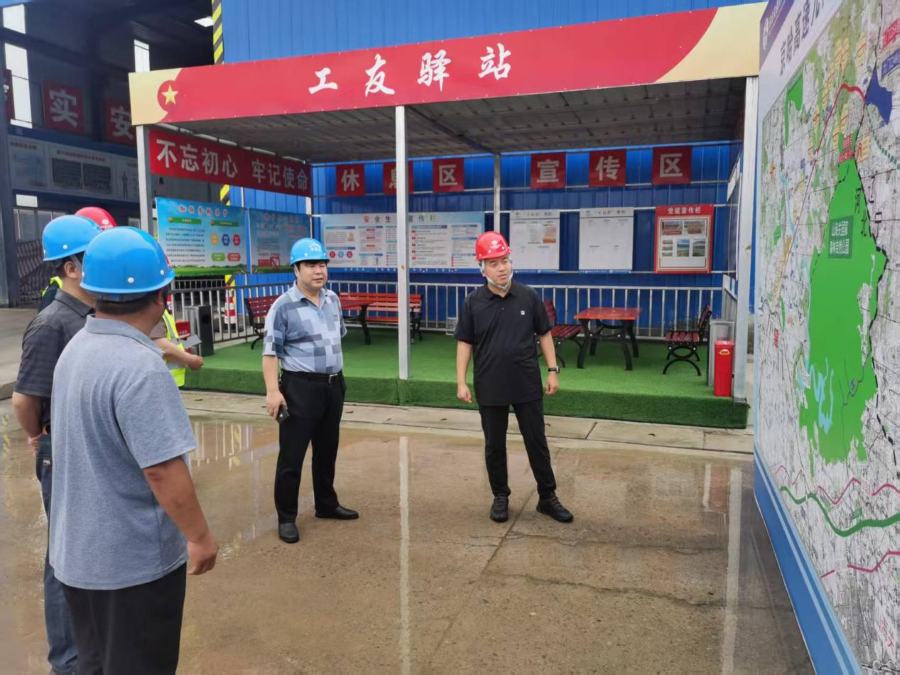 1753860342780286.png 九门口2.png