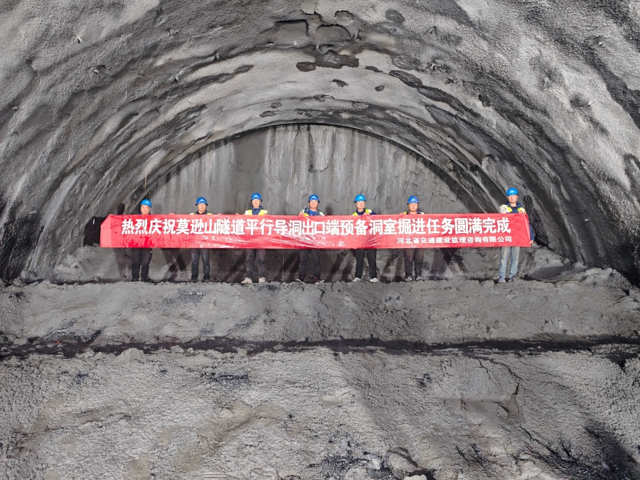 1756872865709014.jpg 微信图片_20250903120426_79_53(1).jpg