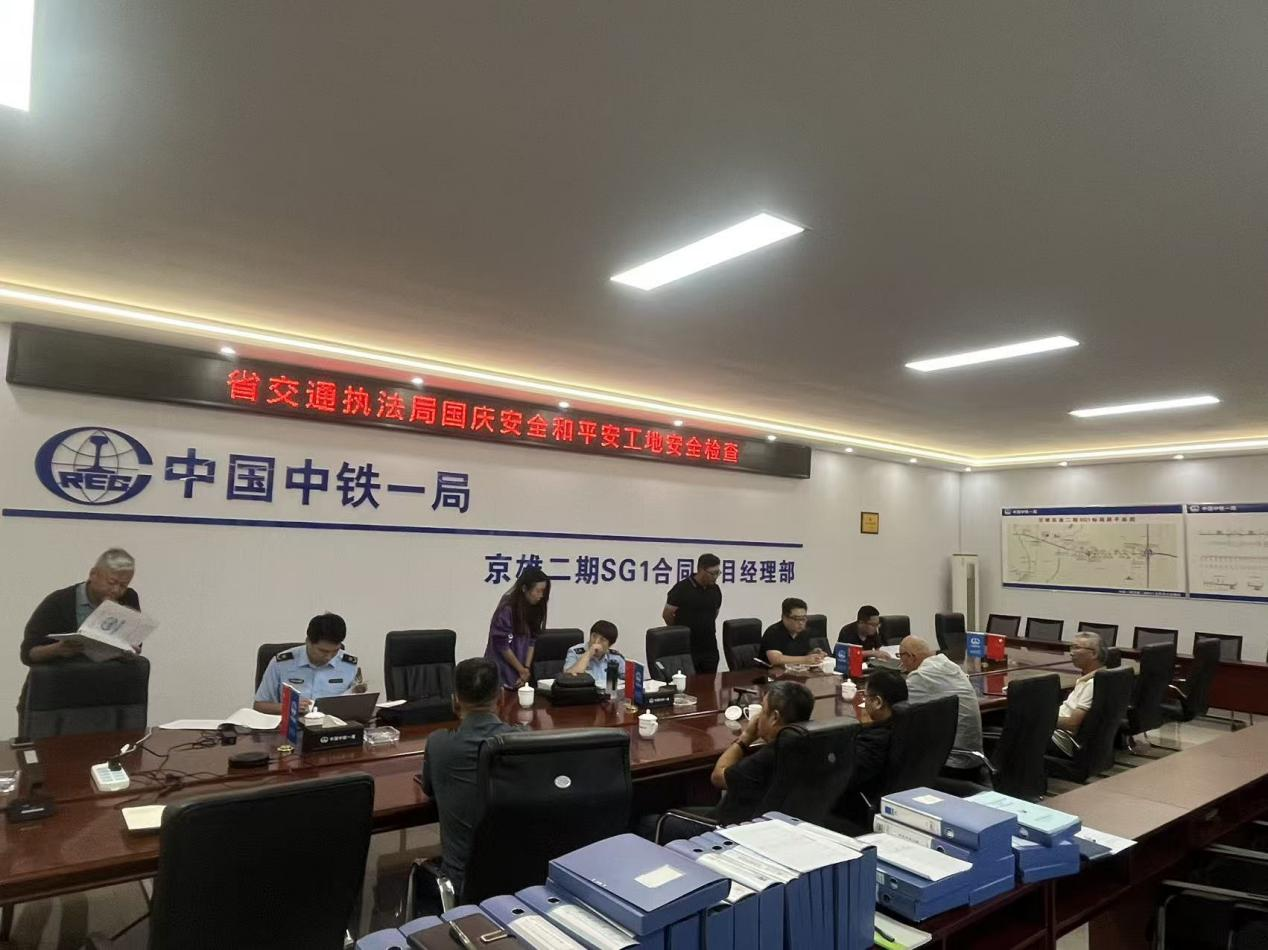 1758158336577465.png 图片1.png