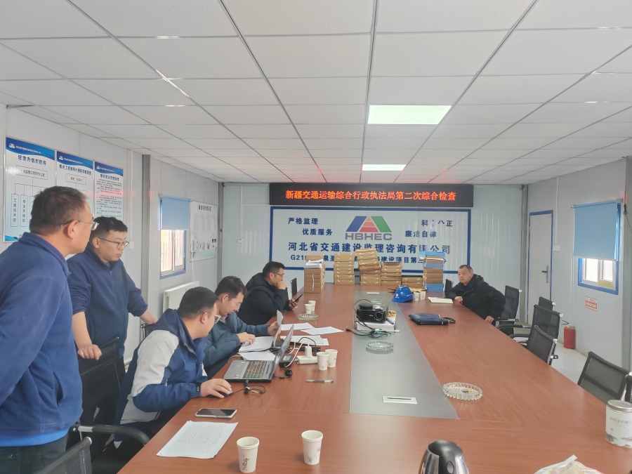 1760330524843939.jpg 微信图片_20251013123951_779_42(1).jpg